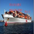 上海到德国集装箱海运|上海到德国集装箱海运公司|上海庞沪物流