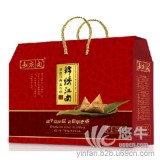 粽子礼盒系列-锦绣江南