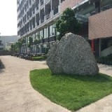 福州风景石设置 如何在石头上刻字 福州金豆园林为您提供