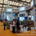 2015上海食品包装机械与设备展