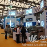 2015上海食品包装机械与设备展