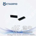 微小型RFID抗金属资产标签发布