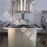 橙汁灌装机/济南世鲁液体灌装机热