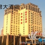 深圳宏卡酒店房卡会员卡ic卡价格免费设计免费测试