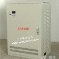 5KWEPS應(yīng)急電源