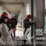潮汕市房屋结构安全鉴定技术中心