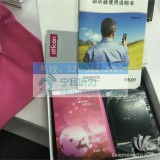 上海年轻人隐形助听器
