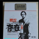 汽车黑胶CD DVD音乐光碟批发