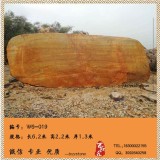 广东大型园林石