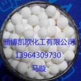 5-7mm活性氧化铝球