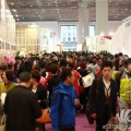 2015中国国际针织博览会