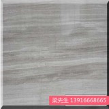 上海雅典木纹，灰木纹，白木纹，咖