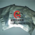 南京印刷防潮铝箔袋