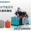 1000公斤化工桶生产设备