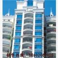 铝合金空调罩