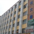 铝合金空调外机罩