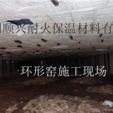 隧道窑无缝隙耐火棉保温硅酸铝模块
