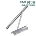 供應(yīng)7庫網(wǎng)GMT閉門器