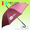 【雨伞厂】生产圣恩教育广告雨伞