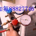 杭州大学路空调安装公司