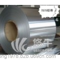 铝镁合金6061 0.4 0.5