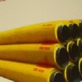 保温材料