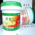 界面剂