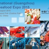 2015年中国水产博览会