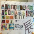 莆田市原野画院万达作品展