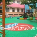 沧州硕兴幼儿园PVC地板
