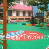 沧州硕兴幼儿园PVC地板