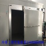 广州高温冷库工程设计安装