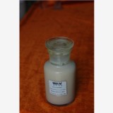 天诗巴西棕榈蜡乳液CE-11