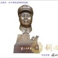 毛泽东铜头像