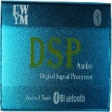 DSP车载音质处理器