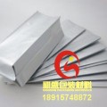 芜湖防静电铝箔袋