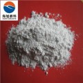240目一級白剛玉微粉W63中級