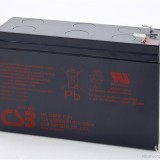 CSB蓄电池12V20AH