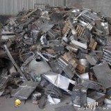 广州恒宇废品回收有限公司高价回收废铁高岀同行%100