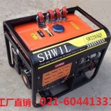 便携式220A汽油发电电焊机
