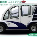 陜西電動(dòng)巡邏車