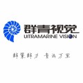 洲廣告設計制作安裝、企業(yè)標識、會