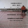 韩国地暖 长丝碳纤维发热电缆