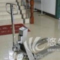 SCS-上海2T电子液压叉车秤/