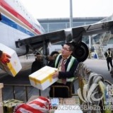 货物在浦东机场被海关扣了怎么办
