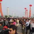2015義烏義博會小商品機(jī)械展區(qū)