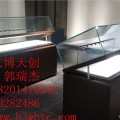 博物館展柜廠家