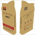 供应专业羟乙基纤维素HEC