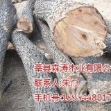 莘县森涛木业有限公司