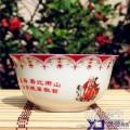 陶瓷寿碗 寿碗定做批发